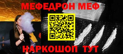эйфоретик Среднеуральск