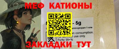 МДПВ Тара