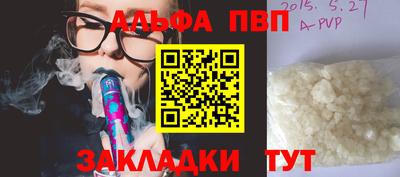 эйфоретик Среднеуральск