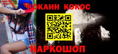 эйфоретик Среднеуральск