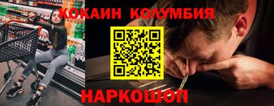 МДПВ Тара
