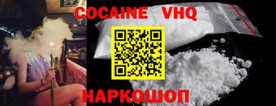ALPHA-PVP Татарск