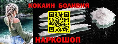 эйфоретик Среднеуральск