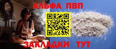 МДПВ Тара
