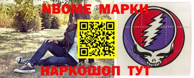 бутик Тверь