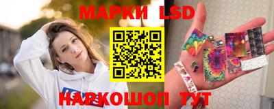 эйфоретик Среднеуральск