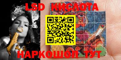 МДПВ Тара