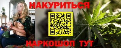 бутик Тверь