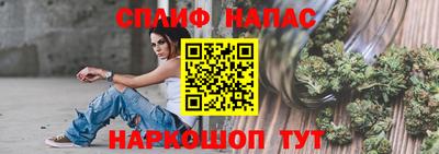 кокаин перу Ставрополь