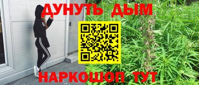 ALPHA-PVP Татарск