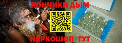 эйфоретик Среднеуральск