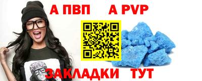 эйфоретик Среднеуральск