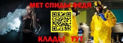 бутират Старая Купавна