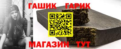 ALPHA-PVP Татарск