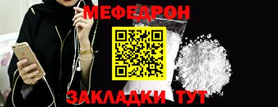 эйфоретик Среднеуральск