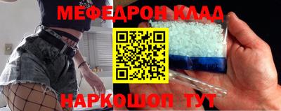 МДПВ Тара