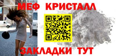 эйфоретик Среднеуральск
